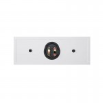 Monitor Audio Bronze C150
