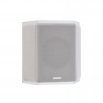 Monitor Audio Bronze FX